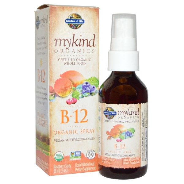 B12 spray Garden of Life Rauw Naakt en Gezond